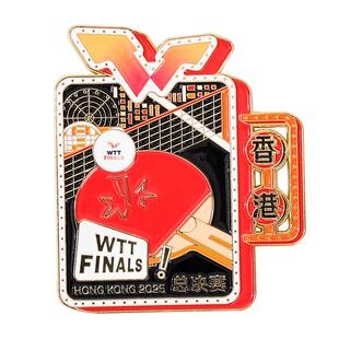 WTT香港总决赛2025-赛事冰箱贴乒乓赛事周边纪念磁吸创意摆件