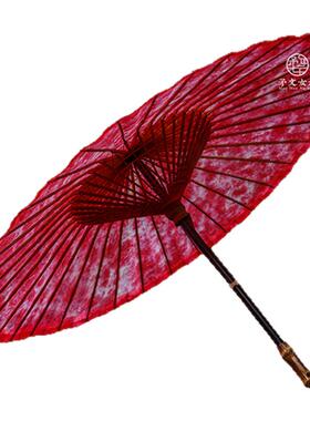 矛文女元非遗手工油纸伞晴雨两用