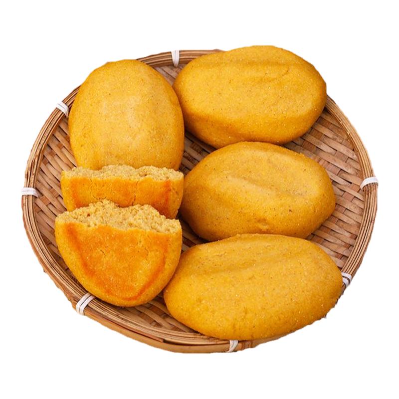 【现做】纯玉米面饼子山东手工