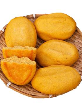 【现做】纯玉米面饼子山东手工