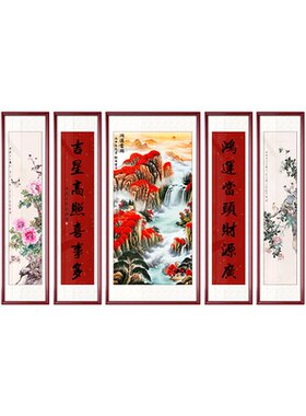 农村镇宅大气风七联客厅中堂画