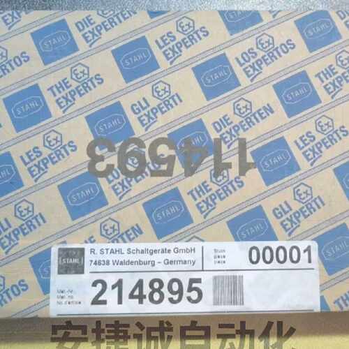 配件德国斯塔尔R.Stahl SD40IS/X/C/RN 2议价