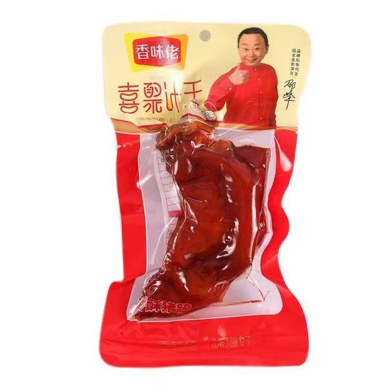 香味佬卤猪蹄开袋即食