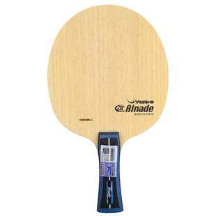 莹恋 YASAKA亚萨卡 梁靖昆ALC刘家良内置芳碳纤维乒乓球底板球拍