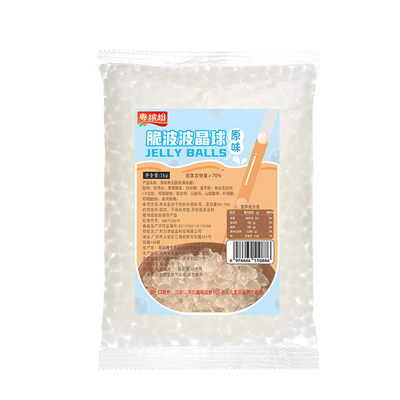 原味晶球10包|超1000次加购