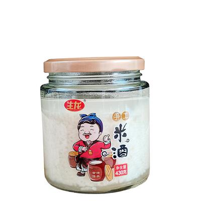 湖北生龙手工米酒纯糯米商超同款