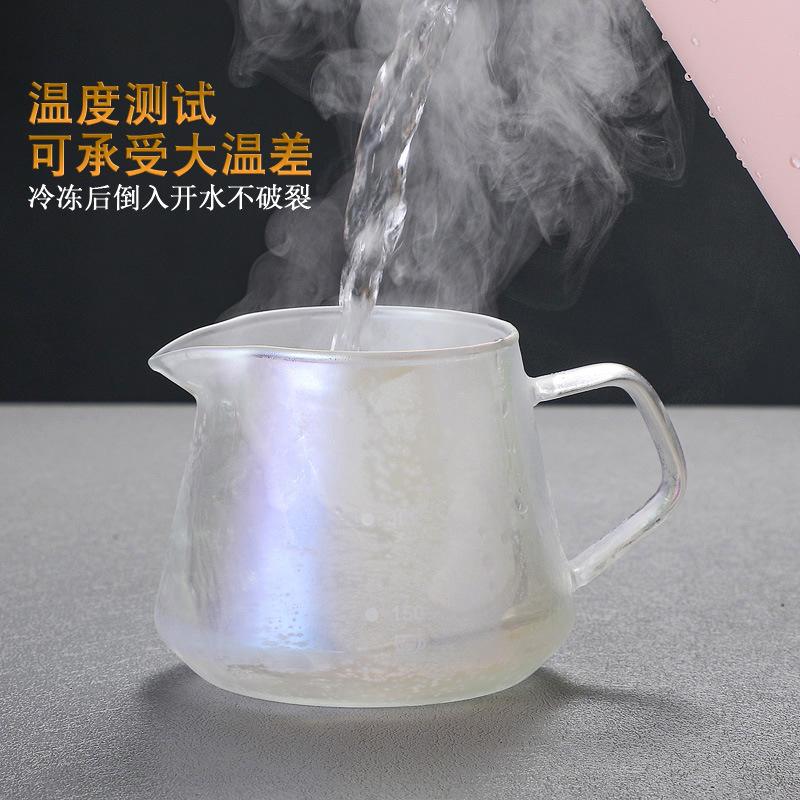 咖啡壶手冲咖啡滤杯带玻璃刻度七彩分享壶漏壶过滤器电镀套装滴