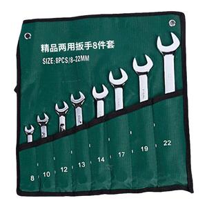 两用开口扳手套装五金工具梅花
