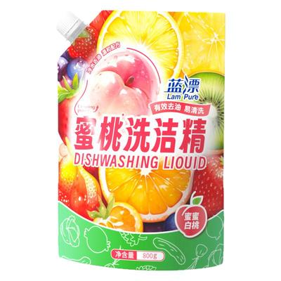 800g蜜桃洗洁精去油去腥家用餐具净碗筷清洁剂洗碗液清洗剂补充装