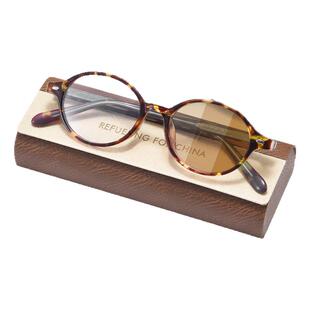 天树感光变色眼镜可配度数近视墨镜女防蓝光紫外线书呆子太阳眼镜