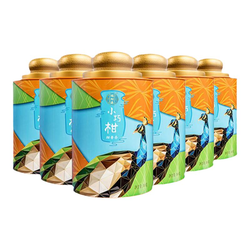 柑普茶囤货福柑源老陈皮普洱熟茶