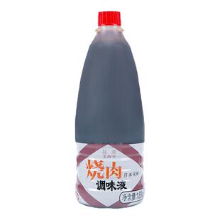 Ebara荏原烧肉调味液商用日式烧烤酱烤肉酱腌料酱调味料1.6kg