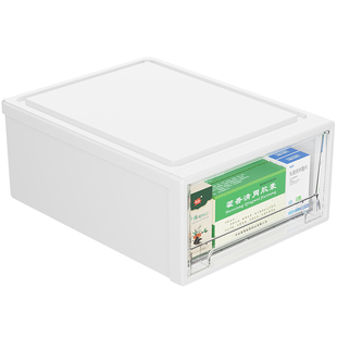 透明药箱药物收纳盒抽屉式家庭装家用医药箱大容量多层药品收纳柜