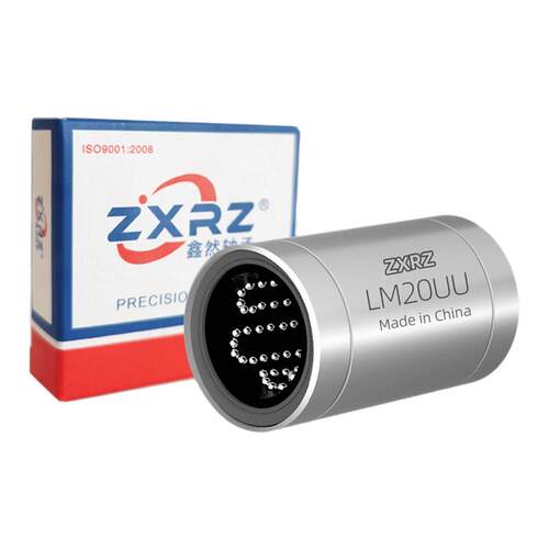 哈尔滨直线轴承lm20uu滚珠滑动lm6 8 10 12 13 16 25 30 35 40 50