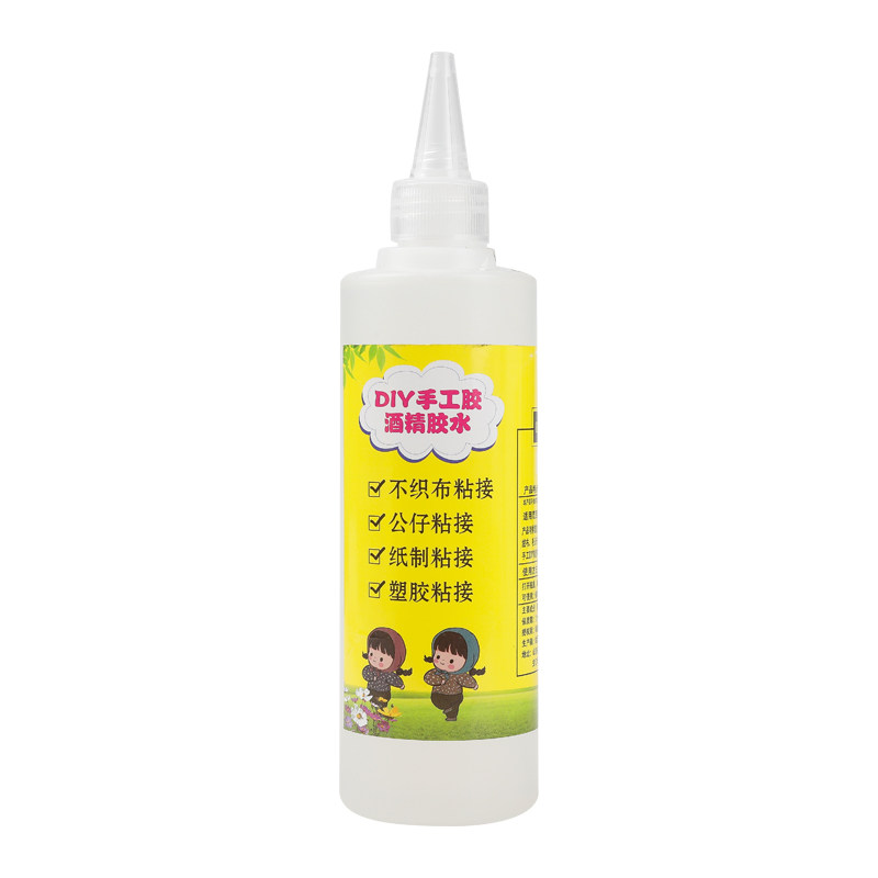 速干酒精胶不织布麻绳纽扣画胶儿童DIY保丽龙手工材料透明软胶水
