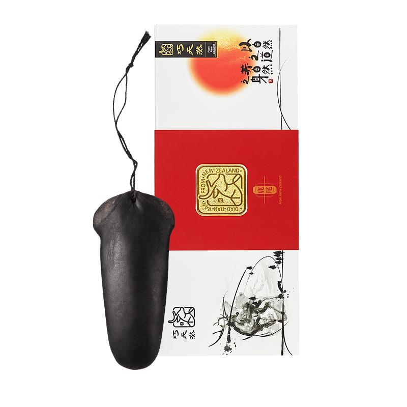 巧天然马鹿尾巴饱满整支精壮鹿