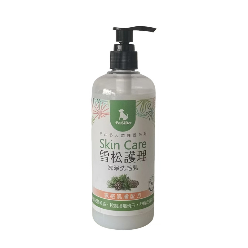 法西多宠物沐浴露松调节舒缓湿润
