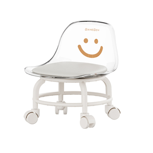 格美居万向轮小凳子家用靠背小椅子滑轮矮凳透明客厅移动小板凳