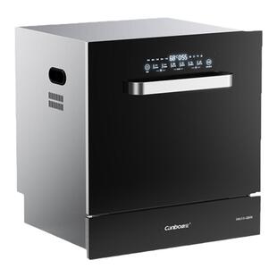 康宝13套海豚嵌入式洗碗机小型家用洗碗消毒一体机内腔304不锈钢