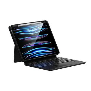 闪魔2024款iPad妙控键盘适用苹果air6保护套壳Pro11英寸10代mini7蓝牙5平板电脑13磁吸拆分12.9一体键鼠套餐8