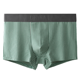 雅鹿男士内裤无痕裆平角短裤衩运动透气大码2026年新款红色粉色