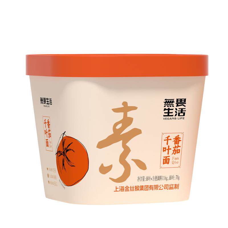 【厂家直销】纯素食千叶面方便面