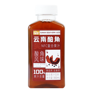轻空夏日滇南酸角汁复合果汁饮料瓶装饮品300ml*5瓶云南风味