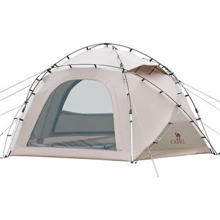 【清仓】骆驼天穹球帐户外折叠便携式露营球形帐篷野营过夜专业帐