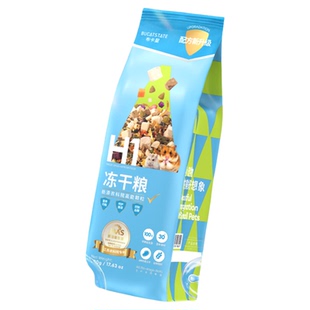 布卡星仓鼠粮食主粮营养鼠粮笼子专用饲料磨牙零食金丝熊食物用品