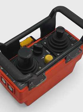HBC radiomatic eco 654 Fernbedienung  BA223030 Akku
