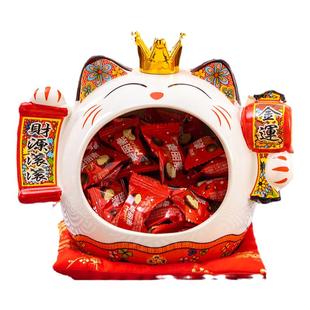 迈卡伦 招财猫玄关钥匙收纳摆件乔迁新房礼品装饰品入户置物摆件