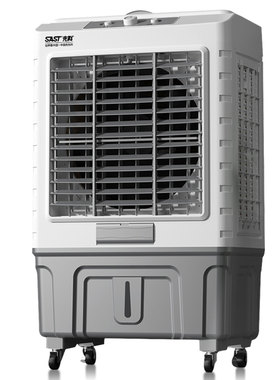 先科空调扇商用工业大型冷风机