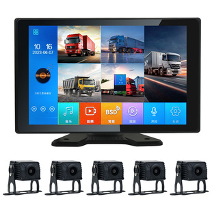 鹿途货车行车记录仪五路监控一体机360度全景720P高清夜视BSD报警