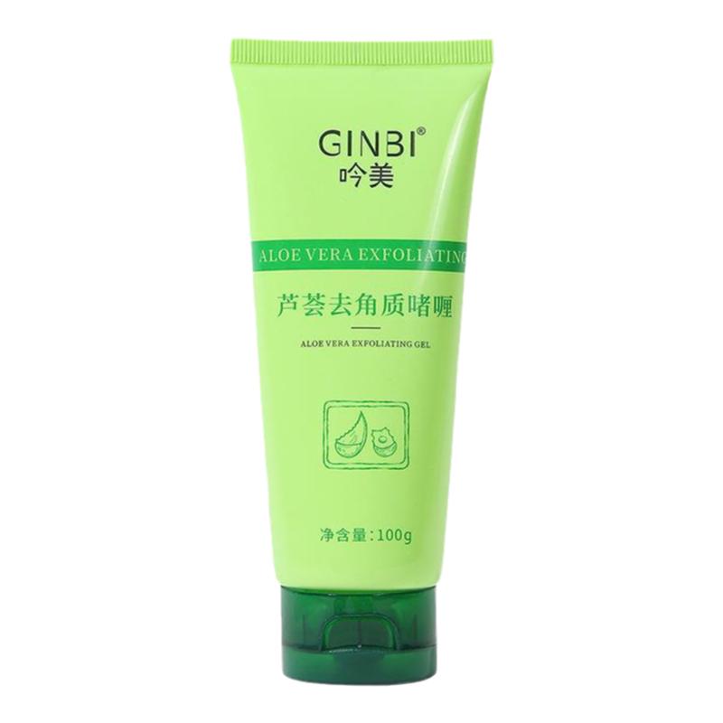 拍一发三吟美芦荟去角质啫喱清洁