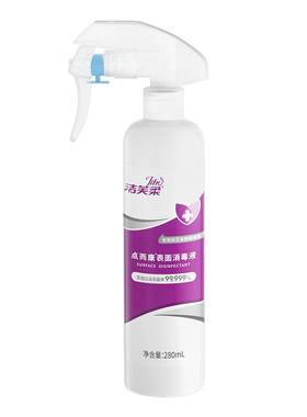 洁芙柔消毒液喷雾280ml灭活病毒