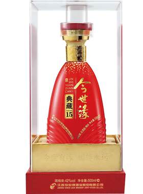 今世缘典藏15 浓香型白酒42度 单瓶500mL 婚宴喜酒