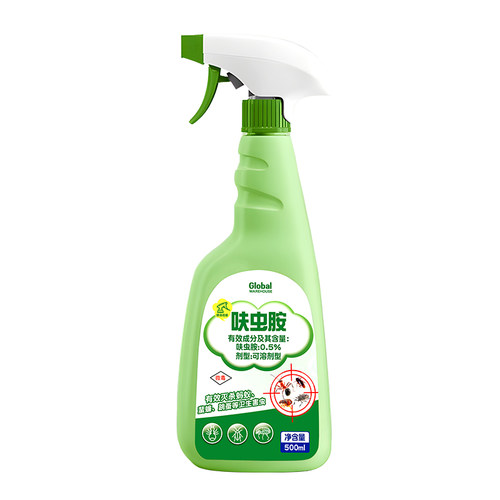 全球仓蚂蚁药家用室内全窝一锅端非无毒呋虫胺专用喷雾蟑螂杀虫剂