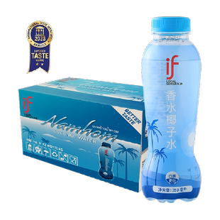 【肖战推荐】if泰国清甜香水椰椰子水350ml*12瓶电解质果汁饮料