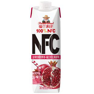 福兰农庄百分百nfc石榴纯鲜榨果汁饮料饮品1L大瓶家庭官方旗舰店