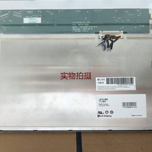 溢价-LB121S02A2S1A2LB121S03TD0