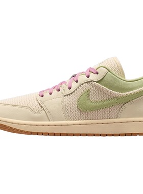 NIKE女款AJ1SE低帮运动篮球鞋
