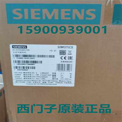 议价西门子1FL6062-1AC61-2AH1 1kwV90高惯量型电机不带键槽 带抱