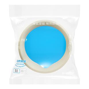 盒马 本色纸浆盘 80只装一次性纸盘盘子