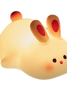 大脸兔硅胶拍拍小夜灯