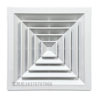 塑料ABS散流器出风口方形四面出风防结露扩散口新风通风排气罩