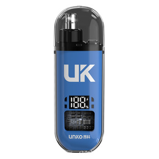 UK昂科电动充电式鼻毛修剪器清理鼻孔神器鼻毛修剪器男女生适用