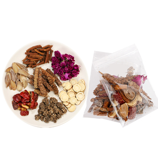 升级配方夏枯草蒲公英消散茶猫爪草节玫瑰花甘草灰枣郁金散养生茶