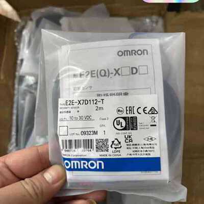 议价E2E-X7D112-T，OMRON接近开关，全新原装正品，实物