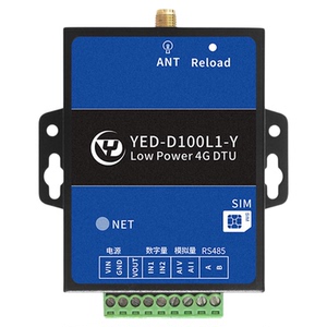 银尔达电子4G低功耗DTU