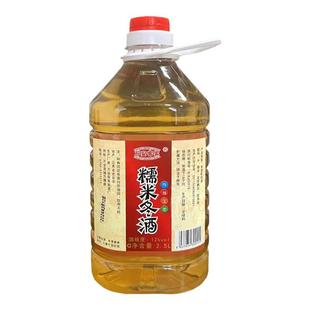 江西小炒米酒糯米冬酒炒菜调味用吉安早酒水酒泰和冬啤米酒泡辣椒